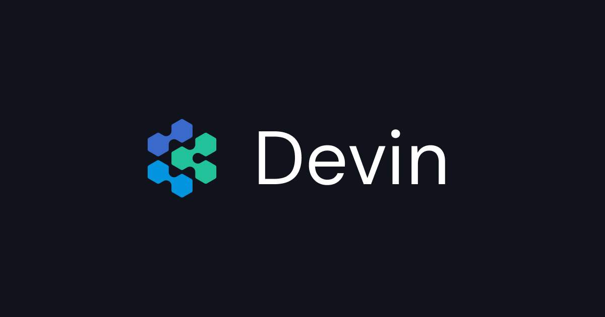 Devinくん ことはじめ
